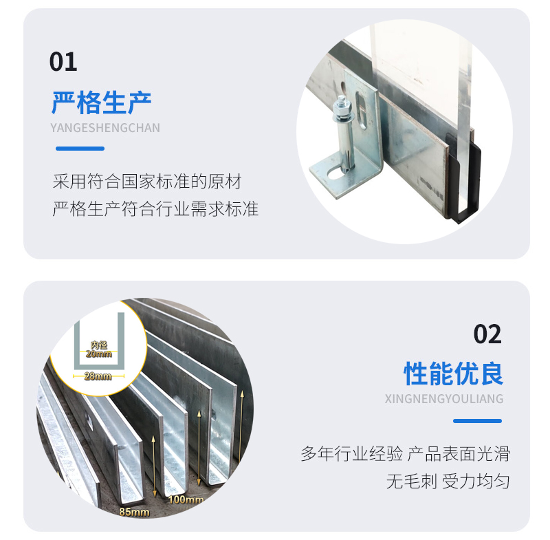 桥东幕墙钢板折弯件